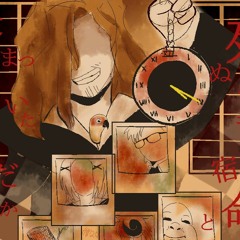 【Wayneppoid】Nazotoki | (The Riddler Who Can't Solve Riddles)
