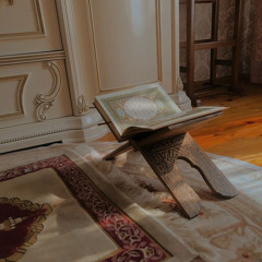 تائية الإلبيري - تفت فؤادك الأيام فتا