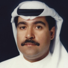 ميحد حمد اه يامن روحه اعتلت