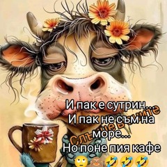 lillt _19.09,90_6a00af0e-7edc-4315-90b1-4320d87d9750.mp3