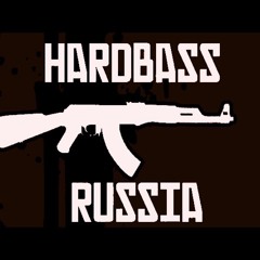 Battery! - Греча [HARD BASS]