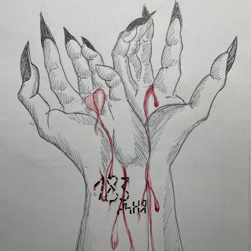 Война Миров