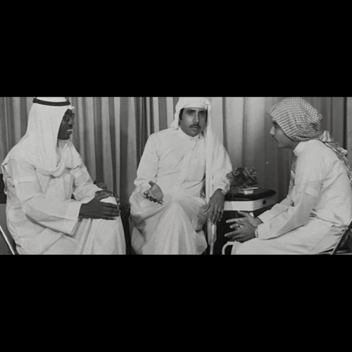 فين مكاني؟