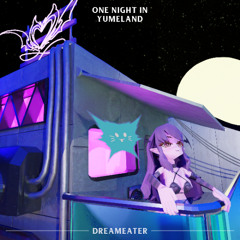 DreamEater & Maitro - Tamago