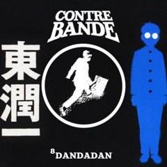 DANDADAN