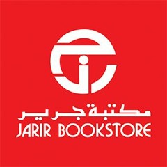 Jarir Bookstore | مكتبة جرير