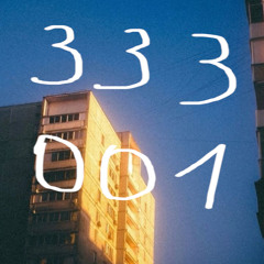 blockbuster (333001)