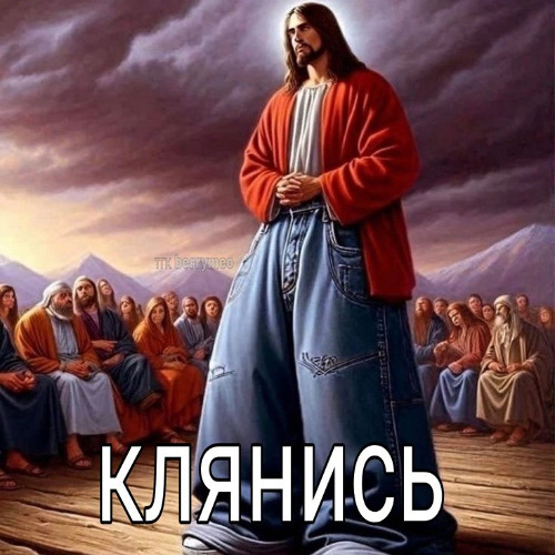 Хейтеры (remix by xs)