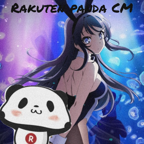 Rakuten Panda (point)CM song