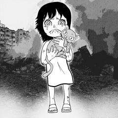 Sin & Punishment (lovbug)