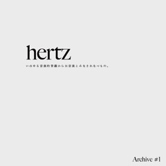 hertz Archive #1 - vvekapipo