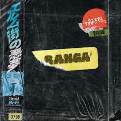 RANGA' - SONNO PROFONDO [RISVEGLIO]
