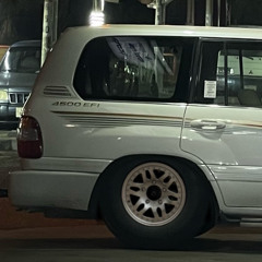 أبوس عيونك...