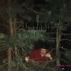 Красивей роз