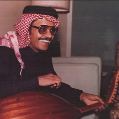 ‎طلال مدّاح - ليلة حُب