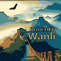 wanli