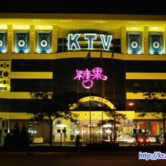 NONSTOP 2021 - Việt Mix VINA HOUSE.5 연길KTV 웨이터 박왕열