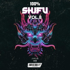 100% Shifu Vol.8