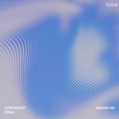 DONTGOOUT