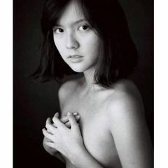 Chúng Ta Của "Trà Xanh" KuBi RMX
