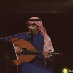 ‎⁨رابح صقر الحكاية مسلطن -2⁩.mp3