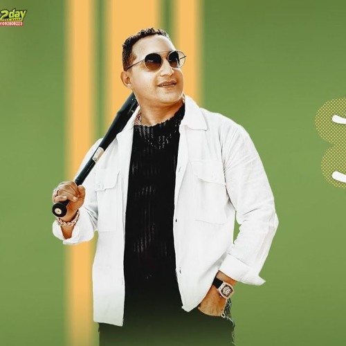 رضا البحراوي - اغنيه  حراق عليك بالقوي - جديد 2024
