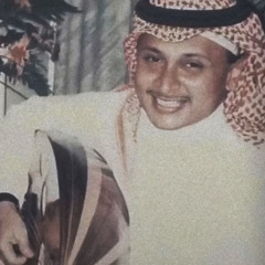يابعدهم كلهم - جلسة