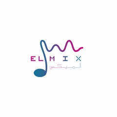 Mohamed Salah - El Mix #55 @elradio9090