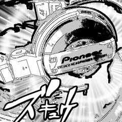 20 BigBeats