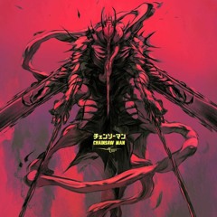 REV IT UP by Shawn Christmas