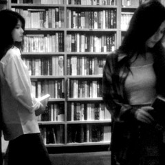we never dated - sombr