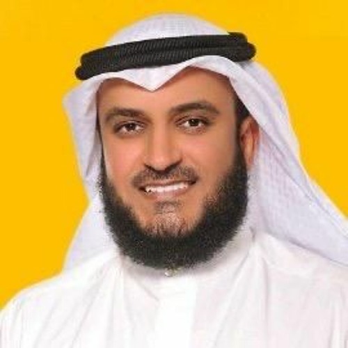 سورة آل عمران برواية شعبة بصوت مشاري راشد العفاسي   ١٤٢٤هجري
