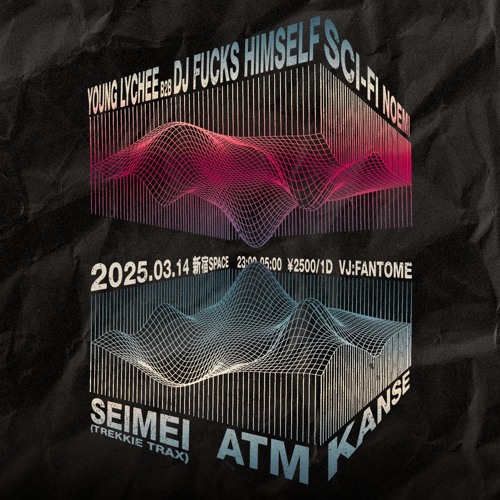 ATM @ Space Tokyo - 14 Mar 2025
