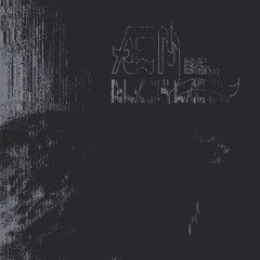 Æm - Black Lagoon