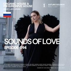 SOUNDS OF LOVE EP 094