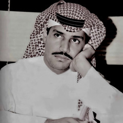 ‎⁨خالد عبدالرحمن - يا هاجسي ⁩