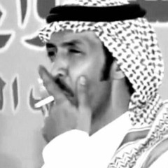 ‎⁨وشلون تقطعني بسيّف البعد قطاع الوصال؟