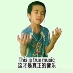 ‎