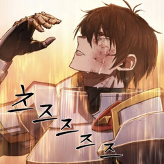 You Cannot Change X Perfect Girl