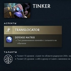 плейлист настоящего зхс гуля ссс+ ранга 1000-7 меня бьют родители