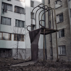 АРНОЛЬД