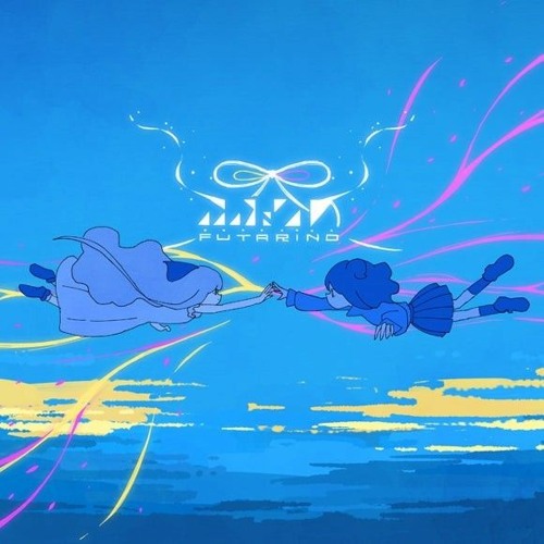 リリ | はるまきごはん feat. 初音ミク/ Lili | Harumaki Gohan ft. Hatsune Miku