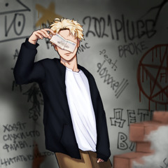 2021PLUGG (speed up)