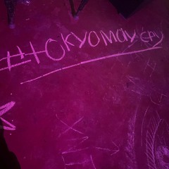 RICH YUNG NGA (p. Brekeyss)