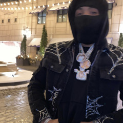 G Herbo - Rick James