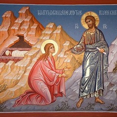 Evol Hiten (Coptic/English) - George Ramsis