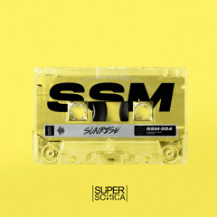 Allans Marquez, David Figueira - Sunrise (Elias Kazais Remix)