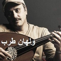 خالد الشيخ - عطني وعد