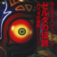 M A J O R A . - @scythe #tf #bandlab #wick #gritz #jerseyclub