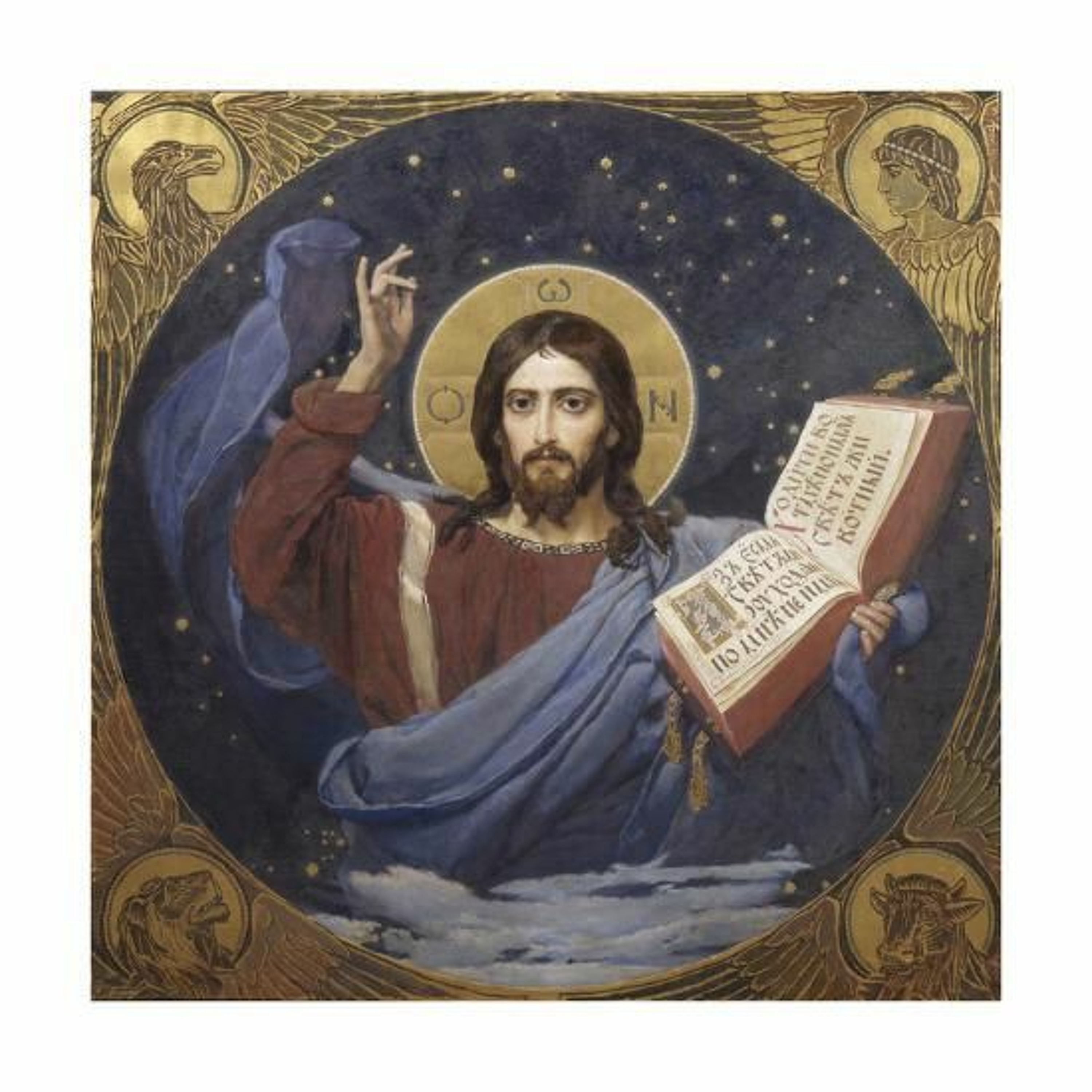 CSI Leadership Class #12: The Doctrine of the Church